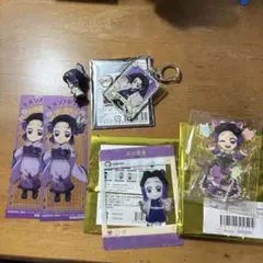 鬼滅の刃　胡蝶しのぶ　セット