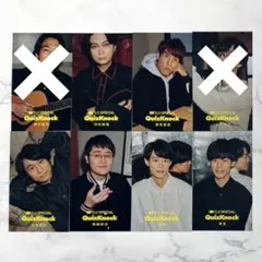 2026年最新】QUIZknock 僕たちの現在地の人気アイテム - メルカリ