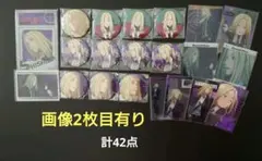 【セット】SAKAMOTO DAYS　サカモトデイズ　神々廻　缶バッジ　特典