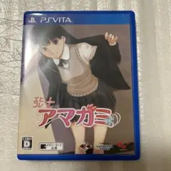 エビコレ＋ アマガミ