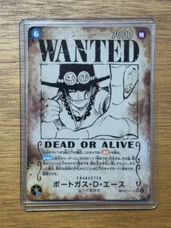 ワンピース ポートガス・D・エース 手配書