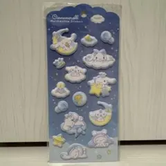 ナノハナ様 リクエスト 2点 まとめ商品