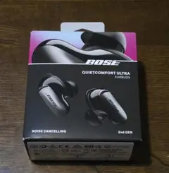 Bose QuietComfort Ultra 2nd Gen