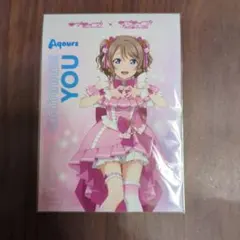 2026年最新】渡辺曜の人気アイテム - メルカリ