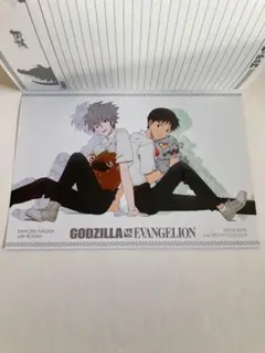 ゴジラ対エヴァンゲリオン　セブンイレブン　非売品　B5ノート　綾波レイ　アスカ