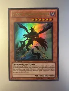 Item thumbnail for item 993c0e0c-b211-45fb-a054-99d766e26011