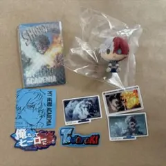 一番くじ 僕のヒーローアカデミア -更に向こうへ- H賞 J賞　L賞　轟