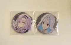 壱百満天原サロメ　リゼ・ヘルエスタ　にじさんじ　シンフォニア　缶バッジ