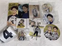 木兎光太郎 赤葦京治 まとめ売り