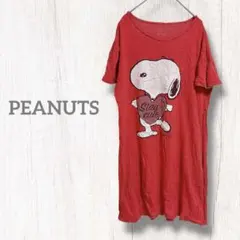 Item thumbnail for item 42f8fc13-8eea-4f06-8ea3-ec811cebf6db