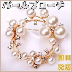 Item thumbnail for item fc476416-32d2-4f7b-8aca-bee033d473e5