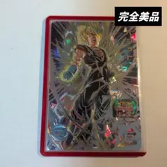 2026年最新】ugm5-sec3の人気アイテム - メルカリ