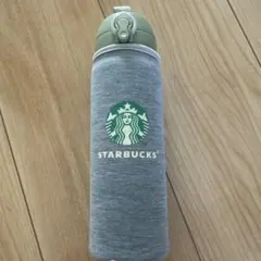 スタバ　スターバックス ペットボトルカバー 480ー600ml用 1点売りのサムネイル