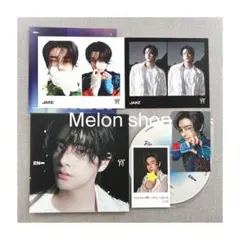 ENHYPEN 宵 ソロジャケ盤 ジェイク