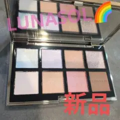 LUNASOL アイカラーレーション スペシャルエディション EX04のサムネイル