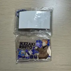 INI 池崎理人 みてコレ！