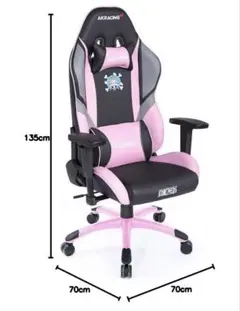 AKRACING Overture ゲーミングチェア ワンピース ブラックピンク