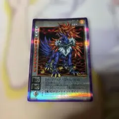 真・女神転生 デビルチルドレン カード CARD キング ケルベロス 2種 真・女神転生 デビルチルドレン キングケルベロス - メルカリ