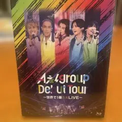 2026年最新】aぇgroup dvdの人気アイテム - メルカリ