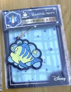 ディズニー　一番くじ　フランダー　ラバーチャーム