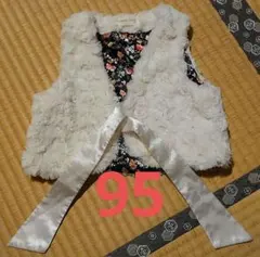 ファーベスト　95 ホワイト　ANGEL LOVE