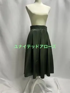 ユナイテッドアローズ ダークグリーン フレアスカート