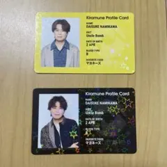 Kiramune FC継続特典 浪川大輔 セット - メルカリ