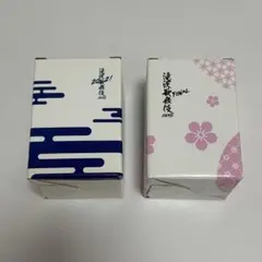 2025年最新】滝沢歌舞伎 湯呑みの人気アイテム - メルカリ