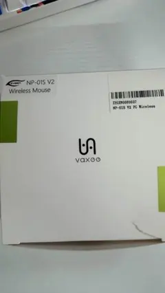 VAXEE ZYGEN NP-01S V2 Wireless