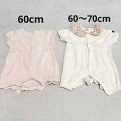 半袖ロンパース　セット売り　夏　60 70 女の子　前開き