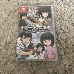 Item thumbnail for item 7ceff767-04af-4e53-a483-3002b2dbf3e3