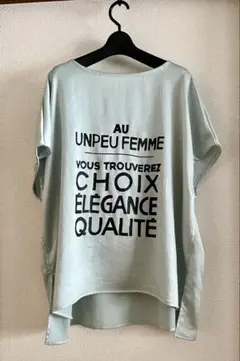 Unpeu Femme アンプーファム　シルク風ブラウス　プルオーバー