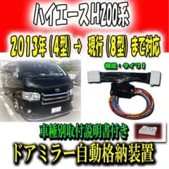 韓国の方専用 韓国コンビニCUが「日本半額宅配」スタート｜EMSより最大83％安く