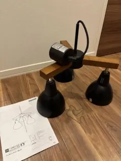 ikea  agunnaryd ペンダントライト AGUNNARYD pendant lamp with 3 lamps, black, 48