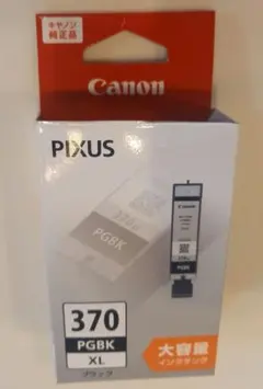 Item thumbnail for item bc83d4ff-056c-4426-99ef-ae2be2dec5cd