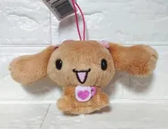 サンリオ シナモロール モカ big ぬいぐるみ カフェカラー - メルカリ