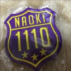 NAOKIワッペン