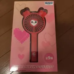 2026年最新】TWICEハンディファンの人気アイテム - メルカリ