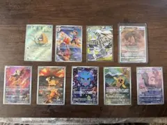 レジギガス vstar sar メガユキメノコex ma 他レアカード7枚