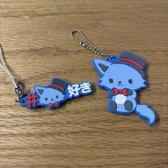 JOCHUM レイン キーホルダー