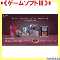 《ゲームソフトⅢ》 アークシステムワークス 振込不可 PS ・アウェイクニ 51