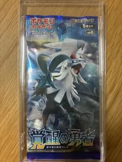 サルノリ様専用】拡張パック 覚醒の勇者 SM4S 未開封 2パック - メルカリ