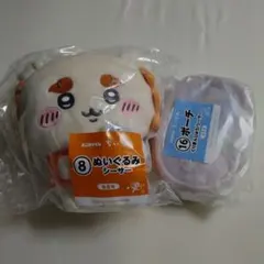 ちいかわ エニマイくじ シーサー ぬいぐるみ　ポーチ 2種セット