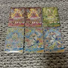 アイプリカード まとめ売り