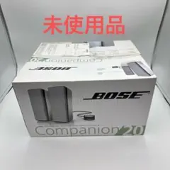 未使用品】 BOSE Companion20 ペアスピーカー シルバー - メルカリ