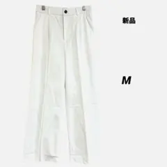 新品タグ無し ワイドパンツ M ホワイト ハイウエスト センタープレス風 美脚