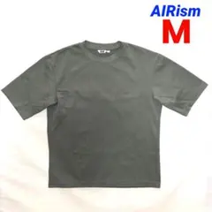 ユニクロ エアリズム コットン オーバーサイズ Tシャツ M