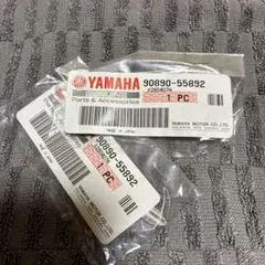 ヤマハ純正ブランクキー　2本　90890-55892のサムネイル