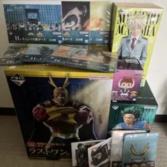 僕のヒーローアカデミア　一番くじ