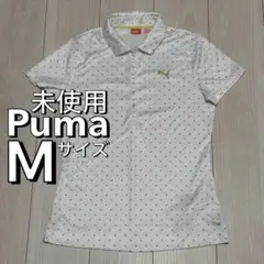 【未使用】PUMA GOLF プーマ ゴルフ レディース ポロシャツ ドット柄